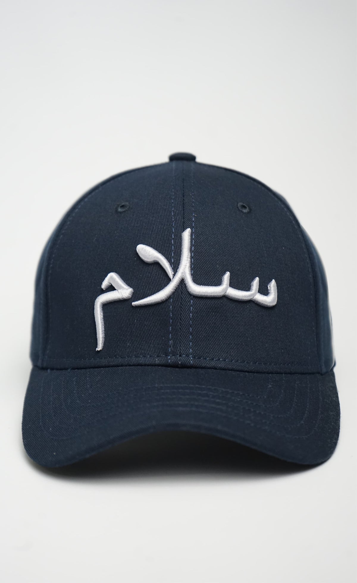 Salam Hat
